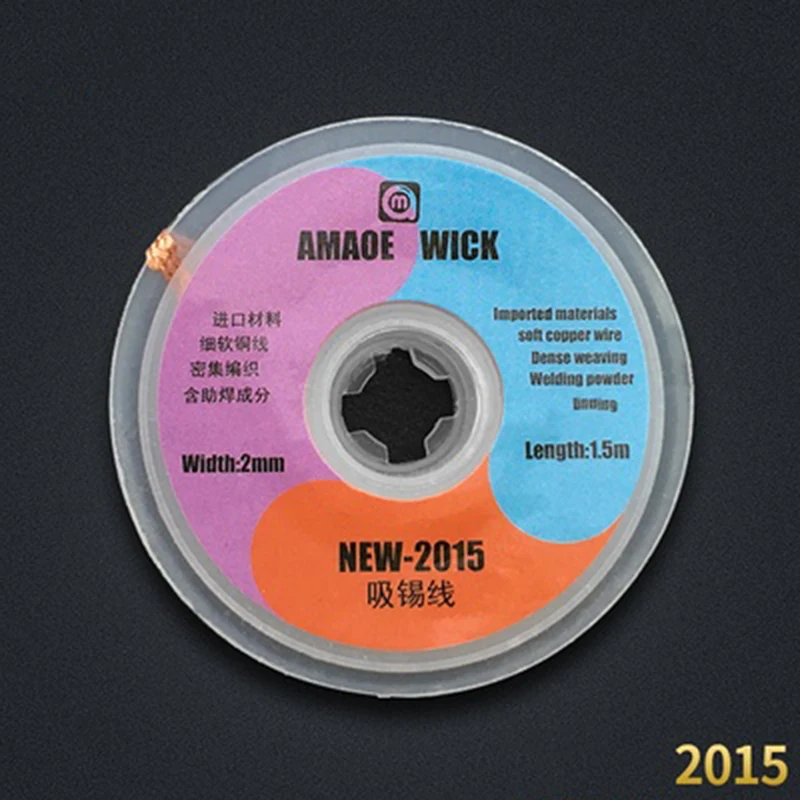 AMAOE WICK NEW-1515 2015 2515 3015 3515 dissaldatura Dispenser di filo aspirazione filo di stagno per PCB di precisione RMA stagno rimuovere la saldatura