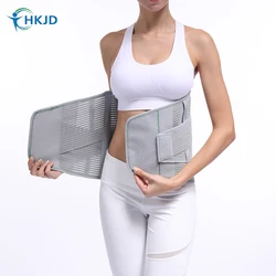 HKJD Medical High Back Brace Waist Belt Spine Support Men Women Belts Breathable Lumbar Corset Orthopedic Back Support