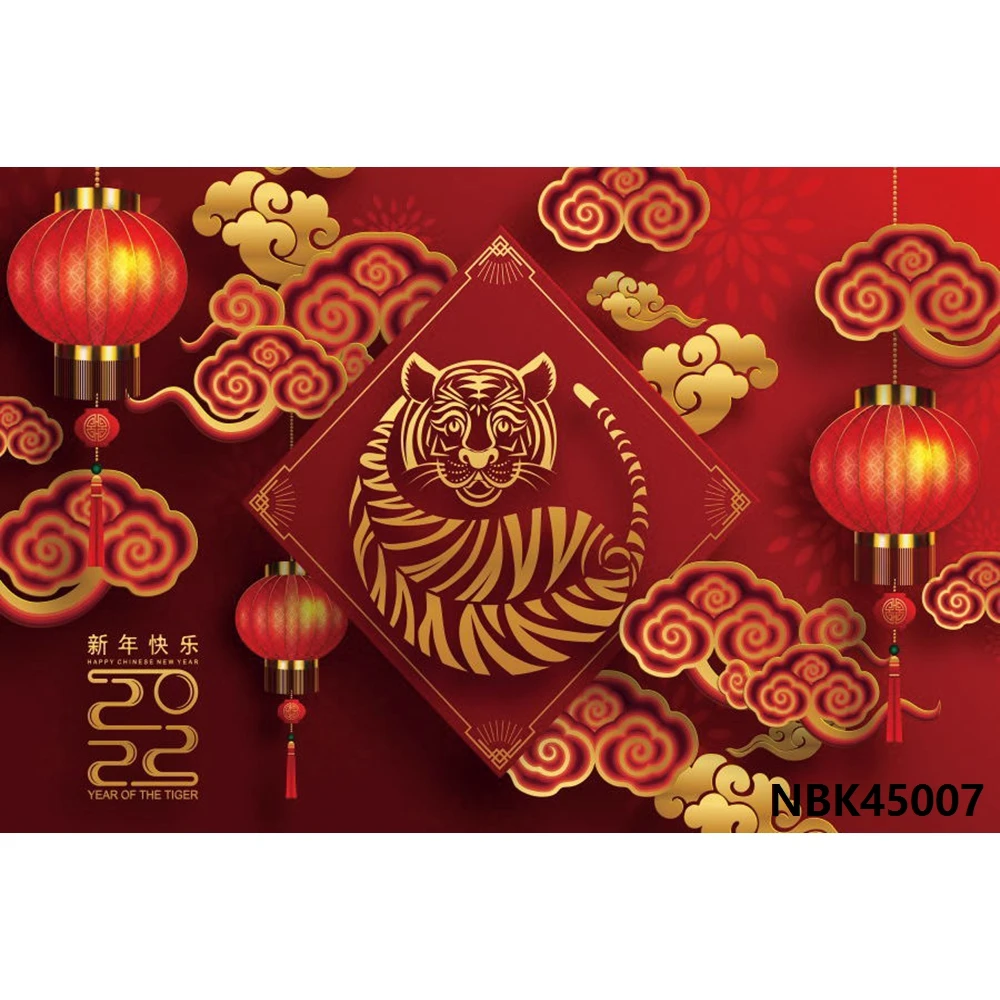 Nitree-fondo fotográfico de vinilo para teléfono móvil, telón de fondo de Feliz Año Nuevo, Festival de Primavera chino, Tigre, familiar, 2022