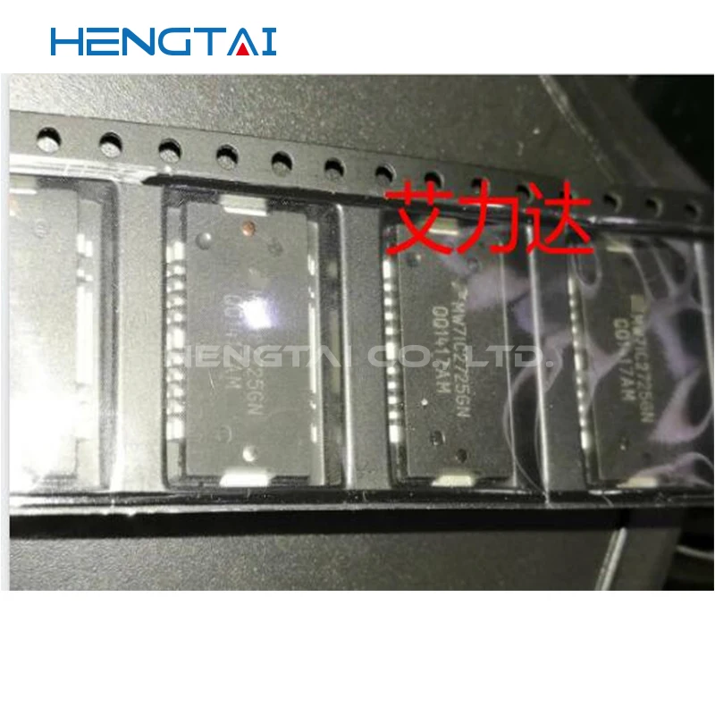 オリジナルモジュールmw7ic2725gn送料無料