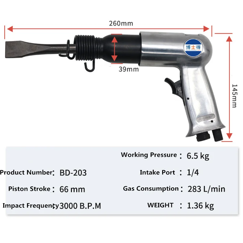 Pneumatic Rust Corrosion Slag Removing Deburring Tool Pick Chisel Impact Air Shovel Chisel Derusting Gun