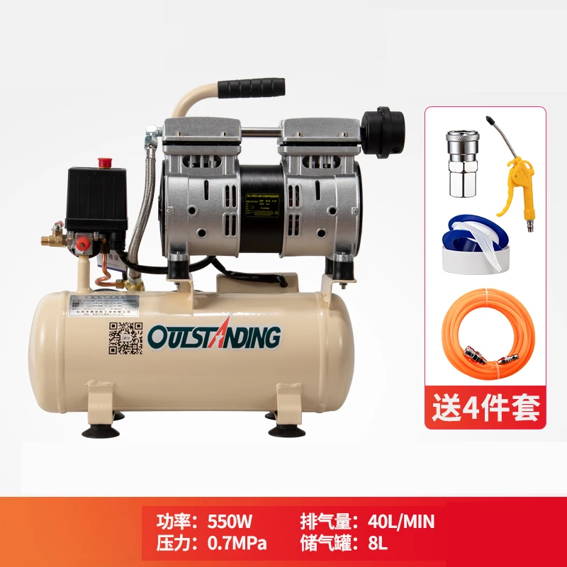 Air Compressor Quiet Oil Free 550W 1380r/min 8L For Autoclave Bubble Remove Machine And OCA Vacuum Laminating Machine