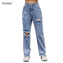 Women's Jeans High Waist Ripped Denim Wide-Leg Pants Fashion Women's Denim Casual Trousers Autumn Street Pants Trend Bottoms