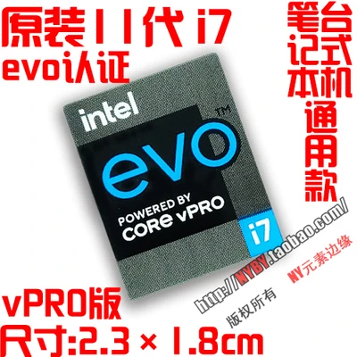 Variant: A