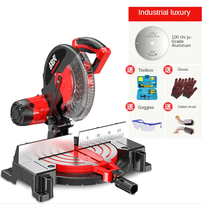 220V 10 Inch Cutting Machine Aluminum Sawing Machine Multifunctional Aluminum Wood Miter Sawing Aluminum Cutting Machine