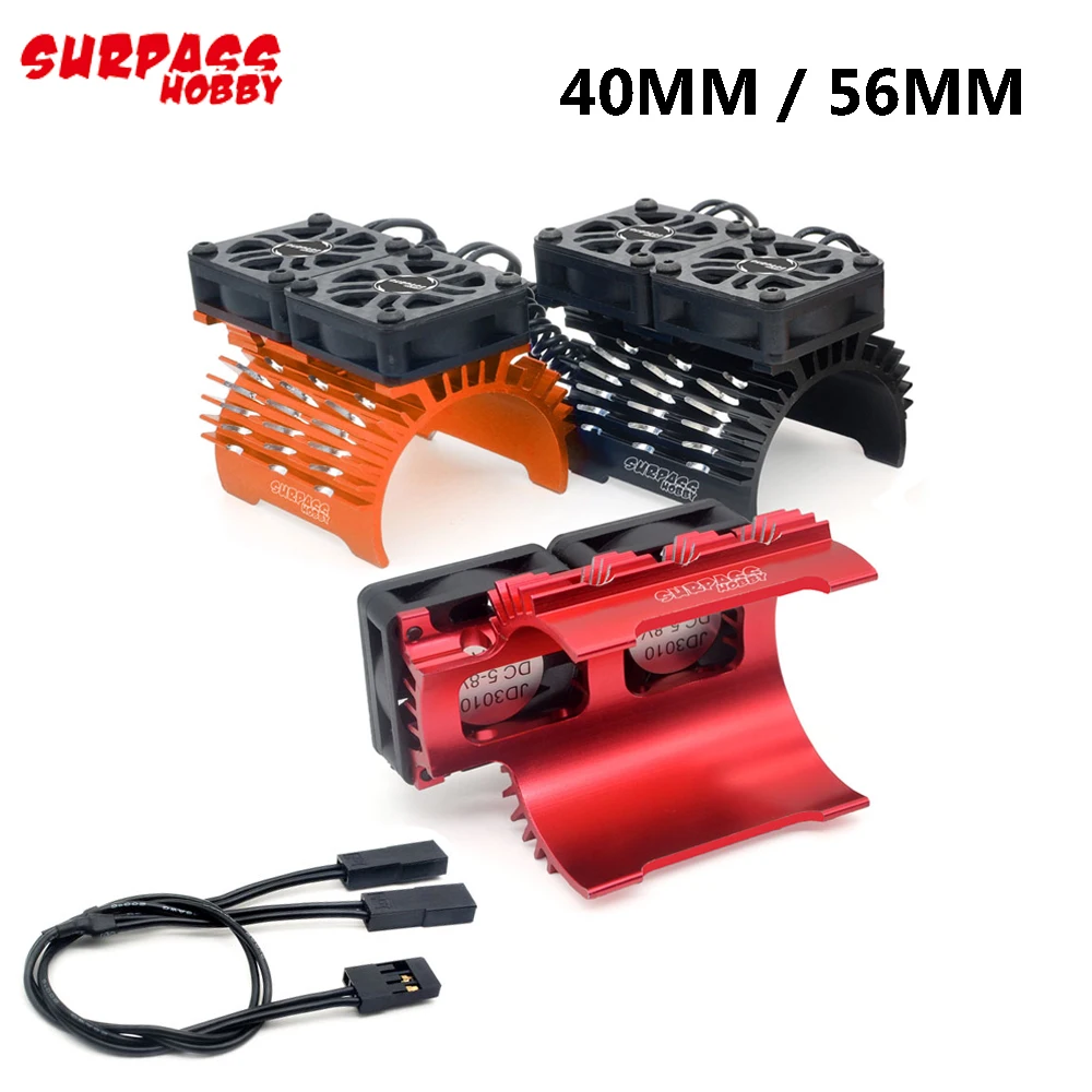 Surpass Hobby Metal Motor Cooling Fan 40mm 56mm Double Cool Fans Heat Sink for 1/5 1/8 1/10 RC Car 4076 4274 56112 5692 Motor