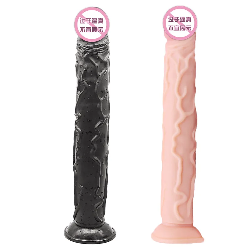 long and big penis realistic dildo for women phallus on suckers sex toys for adults Female Masturbate S0311