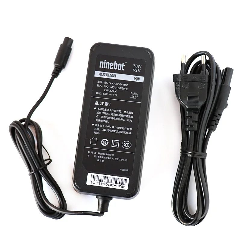 Original Charger For Ninebot Mini and Pro Balance Car Self-Balancing Scooter 63V 1.1A 70w 2nd Power Adapter With Cable