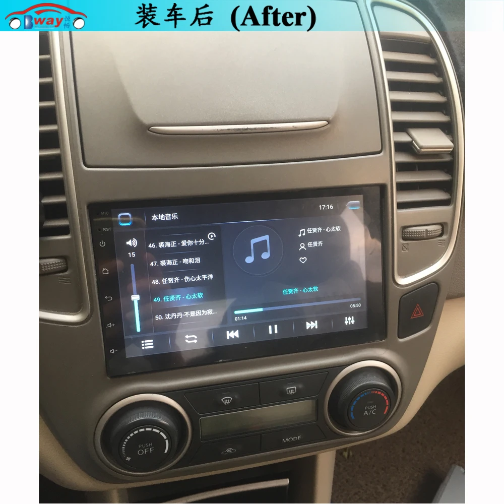 Android 10 Autoradio Universele Auto Dvd Speler Gps Navigatie Voor Nissan Tiida Qashqai X-Trail Hyundai Toyota Kia byd Mazda