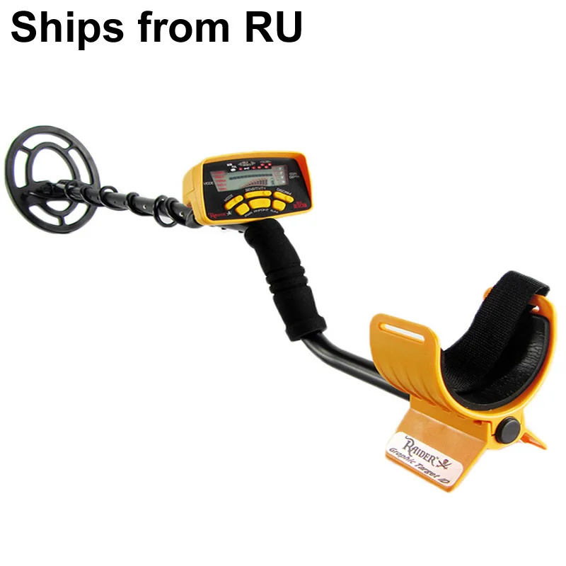 MD6250 Gold Metal Detector Digger Treasure Hunter Coin Depth Indicator Ships from RU 7 Days Delivery