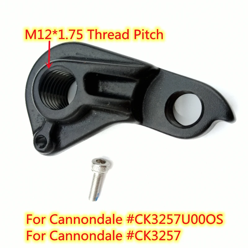 2pcs Bicycle MECH dropout For CANNONDALE CK3257 Jekyll Habit Al Carbon Hi-Mod Trigger Jekyll eBike Trail Gear derailleur hanger