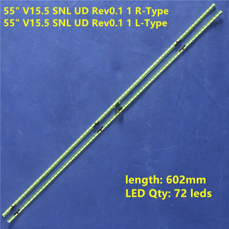 

Светодиодная лента 72 светодиода для 55 дюймов V15.5 SNL UD Rev0.1 1 L/R Тип 6916L-2270A 6922L-0174A 55G7200 55Q2R 55UH7500 55PUF6250/T3 LC550EGE