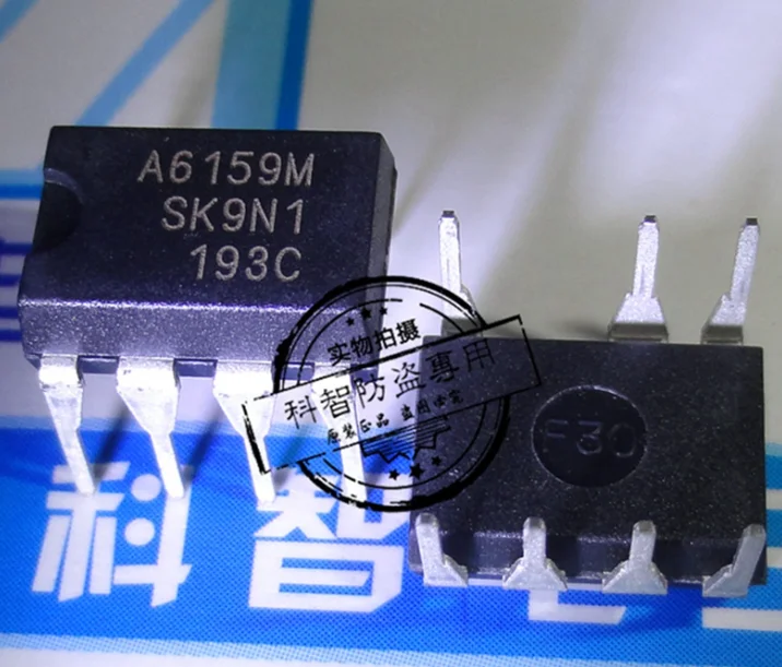 MeiMxy 5PCS STRA6159M DIP-7 A6159 DIP7 A6159M DIP STRA6159 STR-A6159M new original