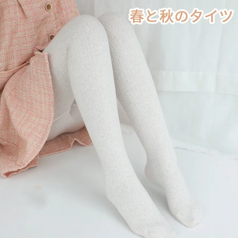 Japanese Style Winter New Knitted Twist Tights Women Oatmeal Cotton Striped Girls Tights Autumn Warm Women Pantyhose Stockings