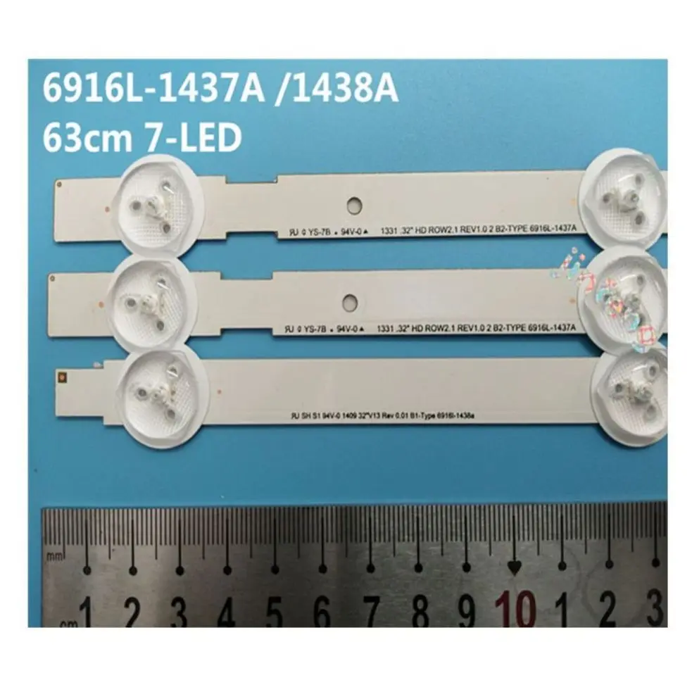 New Original Kit 3pcs B1/B2 LED Backlight Strip for LG 32LB530U 6916L-1437A 1438A 32LN540V 32LN577S 32LN570R 32LN549E 32LN549C