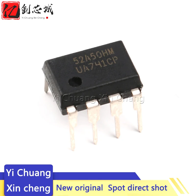 20PCS New Original UA741CP UA741CN UA741 DIP8 IC OP Amp LM741 741 TI IC OPAMP GP 1MHZ