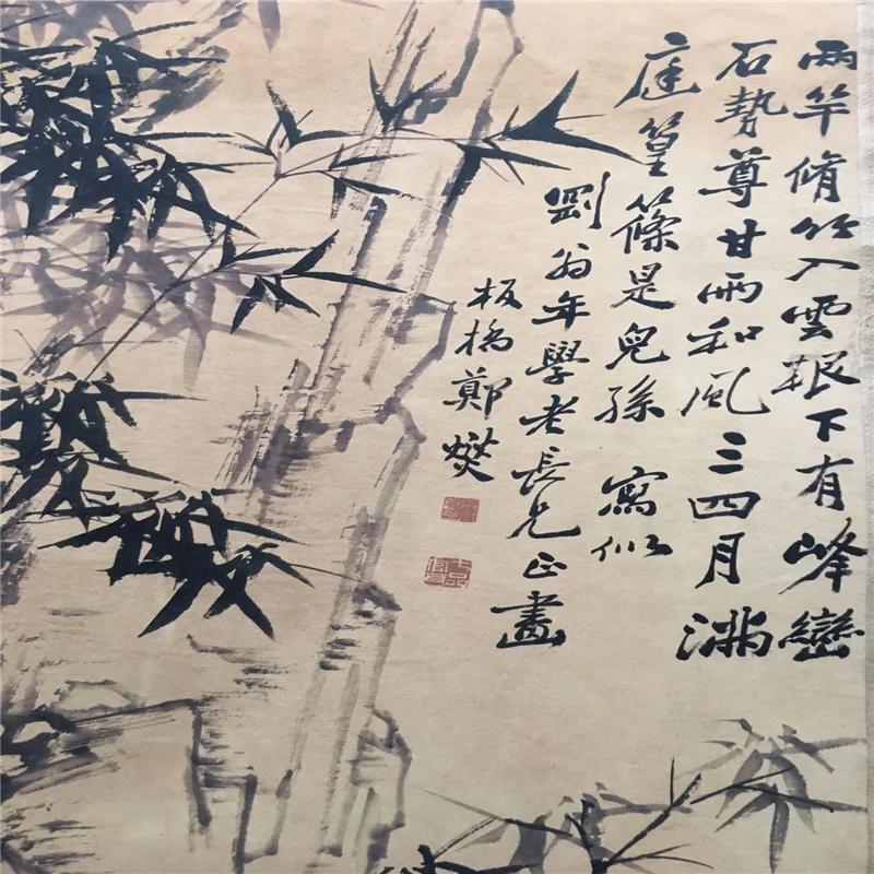 Pittura di bambù di Zheng Banqiao della vecchia immagine cinese della carta di riso