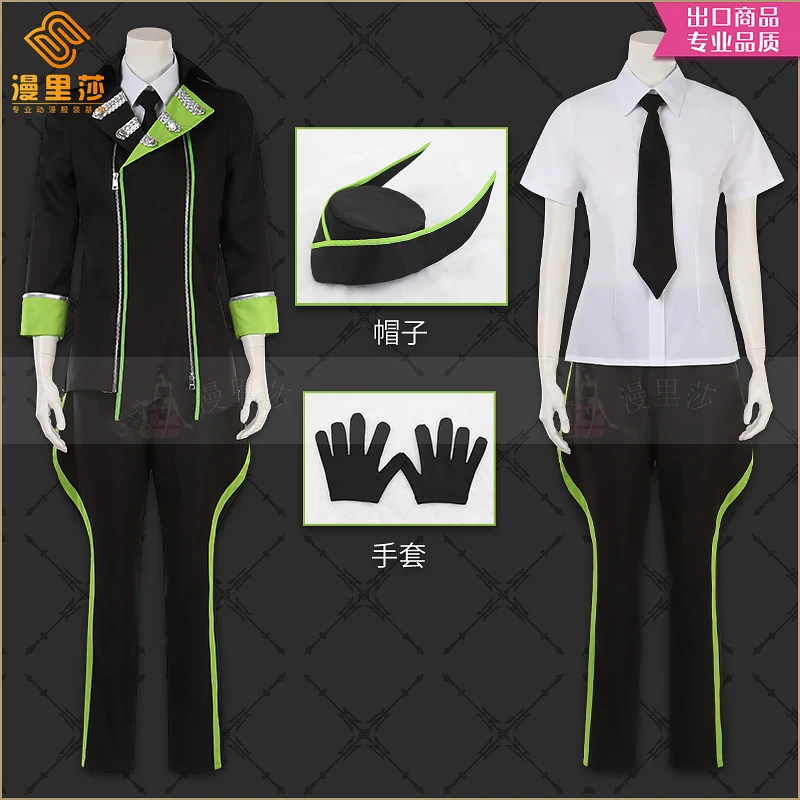 Game Twisted Wonderland DIASOMNIA sebek silver Uniforms Cosplay Costume New Outfit