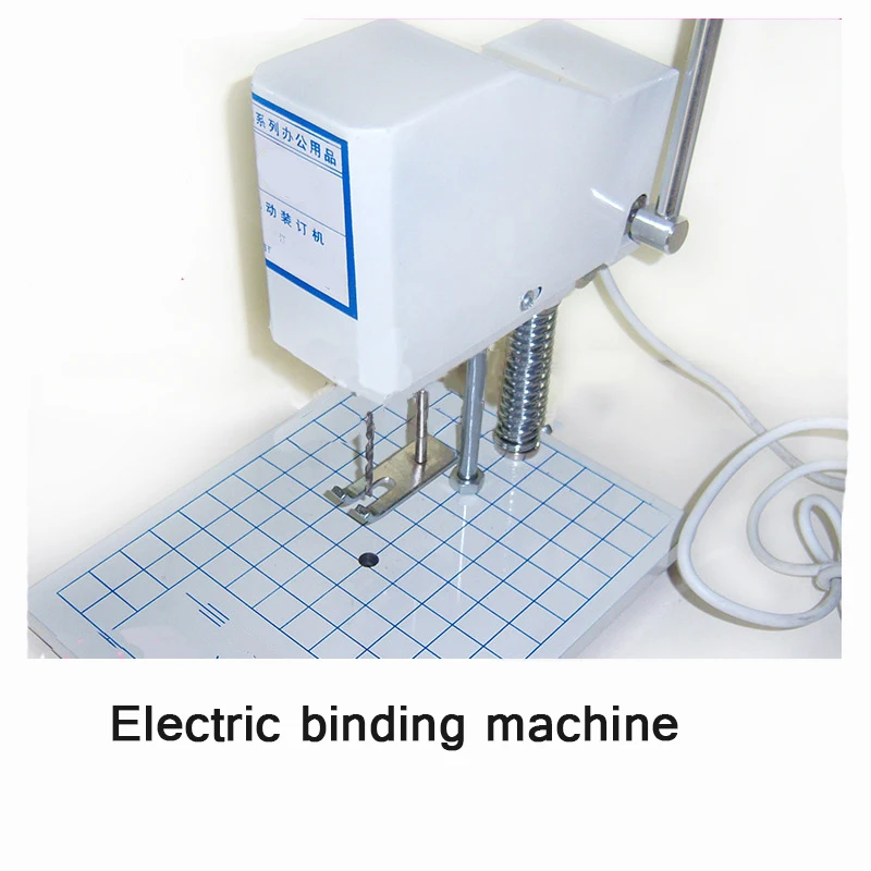 Document Data Electric Binding Machine Financial Accounting Voucher Drilling Machine Small Drilling Machine