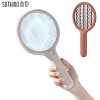 Youpin Sothing Mini Electric Mosquito Swatter With LED Light USB Rechargeable 800mAh Battery Portable Fly Insect Mosquito Killer