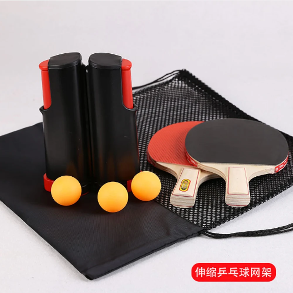 Table tennis set Factory wholesale high qualitywith racket,net rack,ball and a black bag for table tennis enthusiasts  beginers