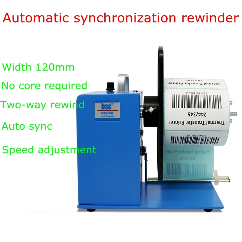 Automatic label rewinder tag wash water mark reeler label reeler winder reel reel bsc-X6