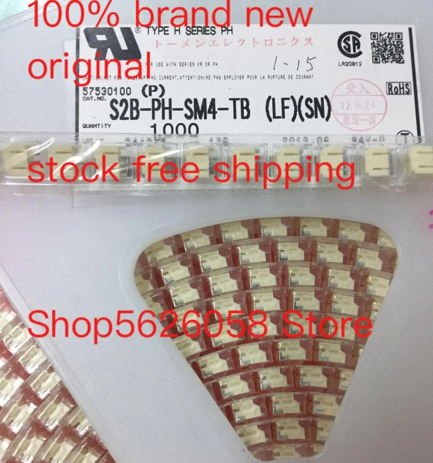 

S2B-PH-SM4-TB(LF)(SN) 100% new original 10PCS-100PCS/LOT