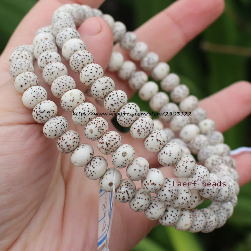 6-12mm 108Pcs Bodhi Rudraksha White Bodhi Beads Xingyue Bodhi Beads,For DIY Jewelry Making !