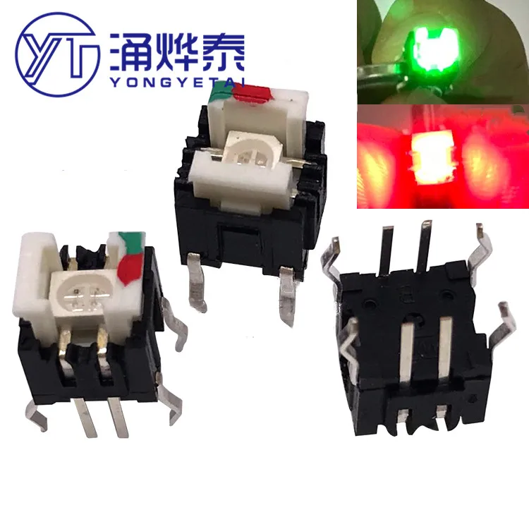 

YYT 5PCS 6*6 light touch switch smoking machine control switch red and green double light touch micro switch