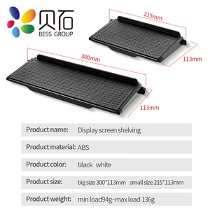 Beishi Universal Multifunctional Storage Support for TV Computer LCD Screen Superior Shelf Rack Adjustable 6 Main Sales Support Shelf - №1