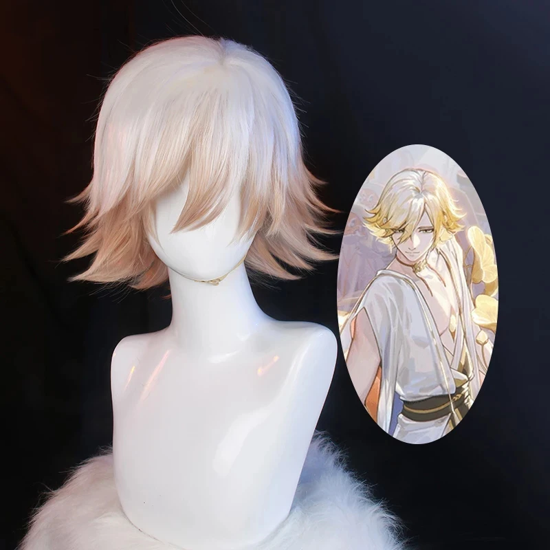 Game Onmyoji Anime Cosplay Taishakuten Cosplay Wig Short hair white powder gradient Halloween Man Cosplay Accessories