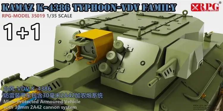 RPG Model 35019 1/35 scale Model Kit KAMAZ K-4386 TYPHOON-VDV FAMILY 2020 NEW