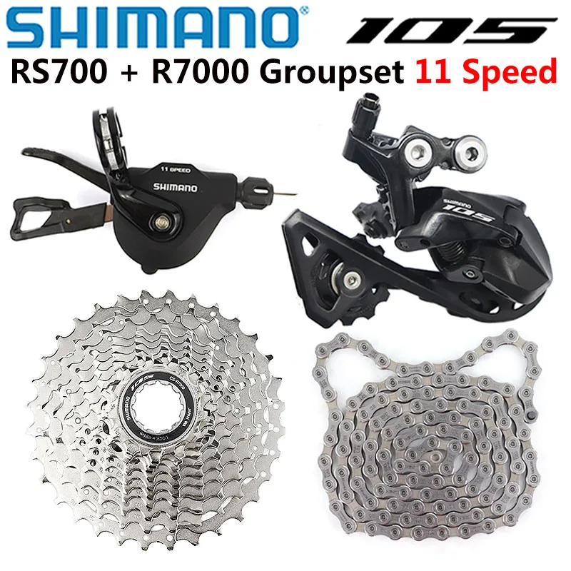 Shimano RS700 + R70… - image