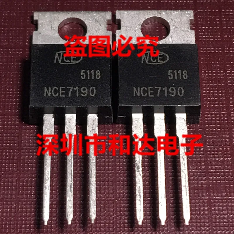 NCE7190 TO-220 71V 90A