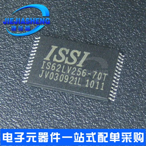 5pieces  IS62LV256-70T :TSOP-28