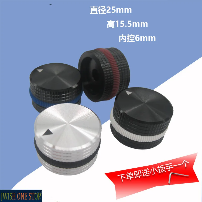 Solid Plaid Ribbon Slot with Rubber Gasket Volume Adjustment Knob 25 * 15.5mm