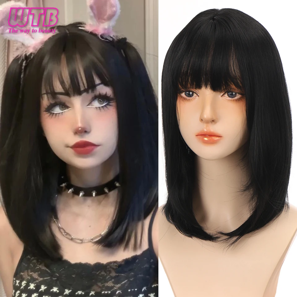 WTB Synthetic Short Straight Black Wigs for Women Medium Shoulder Length Wig with Bangs Daily use Anime Clavicle Fake Hair