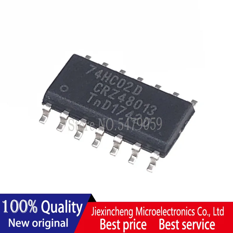 50PCS 74HC02D 74HC02 SOP14 New original