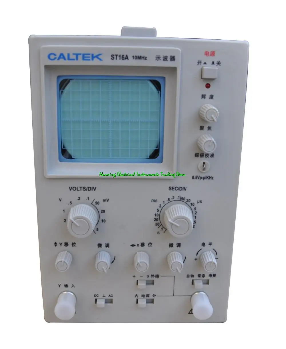 Caltek  ST16A small single-channel Vertical Analog oscilloscope/CA8016 Horizontal single-channel Analog oscilloscope 10MHz 