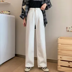 Women White Casual Jeans New Arrival 2021 Autumn Korean Style All-match Loose High Waist Female Wide Leg Denim Pants T012