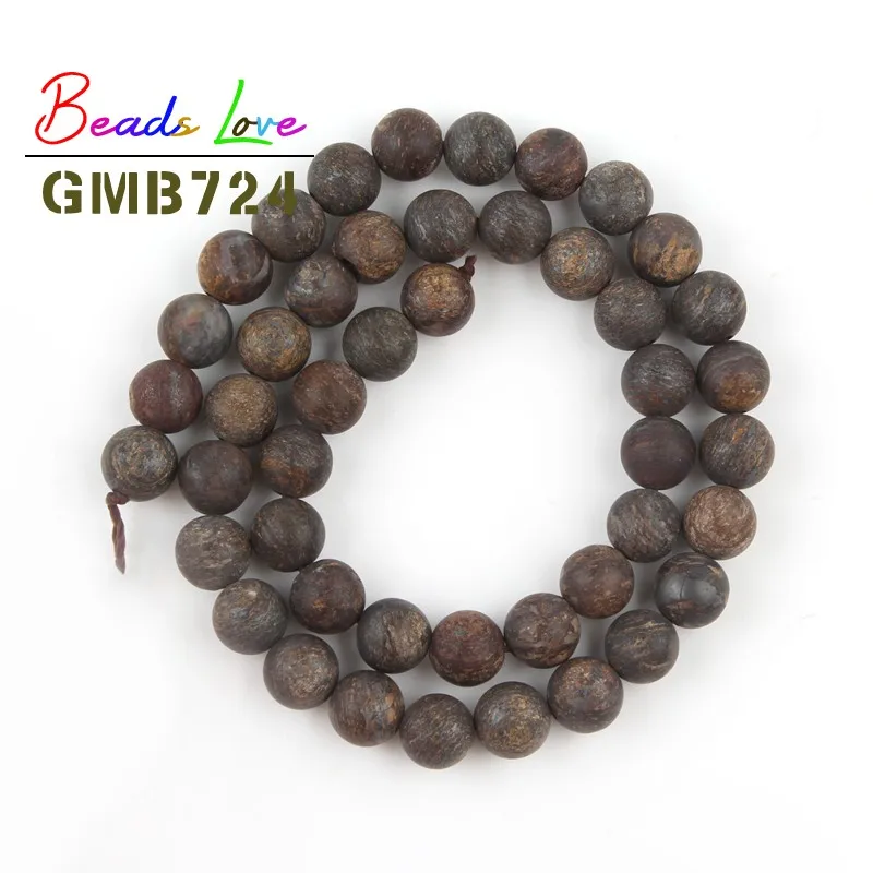 Natural Stone Dull Polish Matte Bronzite Jaspers Round Loose Beads Diy Bracelet Necklace For Jewelry Making 4 6 8 10 12mm 15‘’