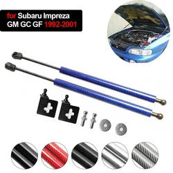 for Subaru Impreza GM GC GF 1992-2001 2x Front Hood Bonnet Modify Gas Struts Carbon Fiber Lift Support Shock Damper