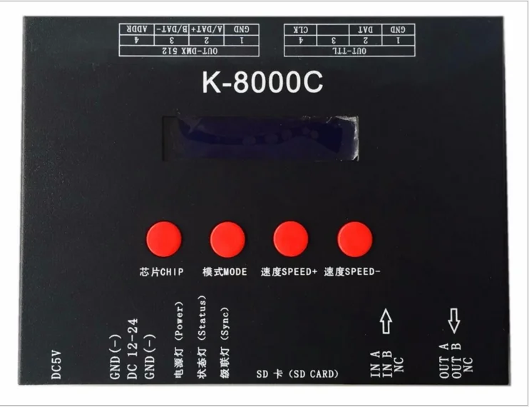 WS2812K-8000C Symphony Controller DMX512 Controller Self-programming Controller Engineering