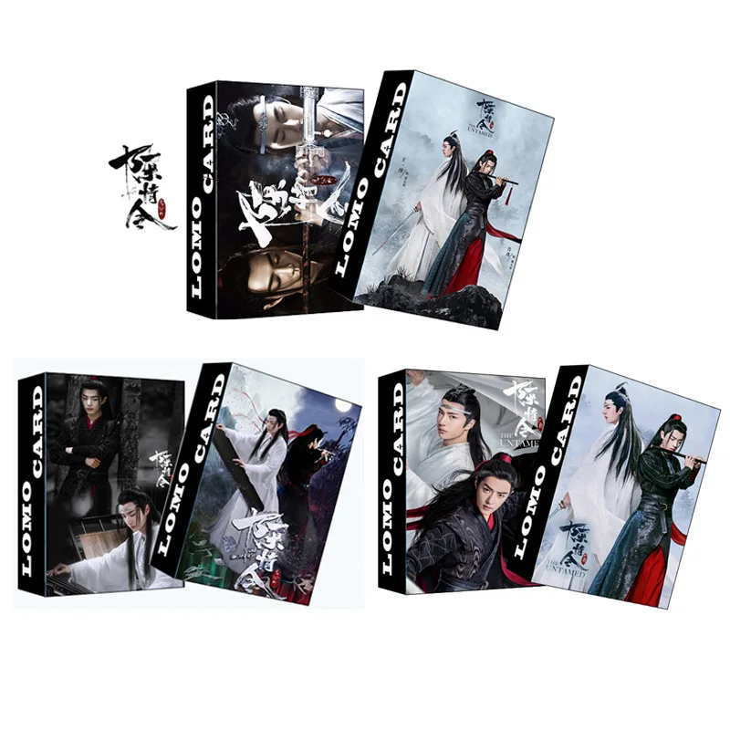 30 Sheets/Set The Untamed  Chen Qing Ling LOMO Card Mini Postcard Xiao Zhan Wang Yibo Star DIY Greeting Cards Message Card Gift