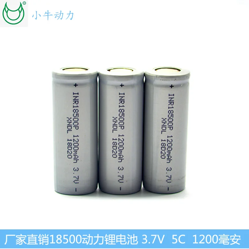 18500,3.7V,1200MAH, Li-ion,5C Rechargeable Batteries