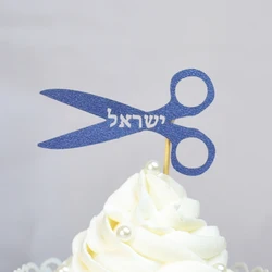 100pcs Upsherin Decoration Scissors Tzitzit Laser Cut Custom Hebrew Jewish Cupcake Toppers