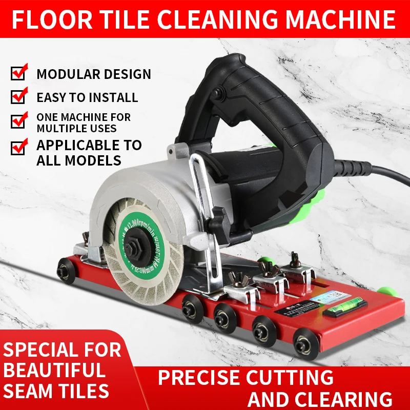 Floor tile cleaning and cutting angle grinder, special electric tool for tile beauty seam hook, dust-free cutting seam artifact