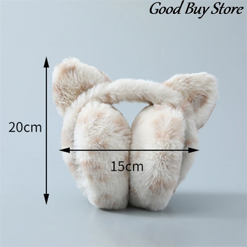 Leopard Plush Earmuffs Cute Cat Autumn Winter Earlap Soft Fur Ear Cover Warm Headphone Adult Children Earmuff Skiing Ears Warmer