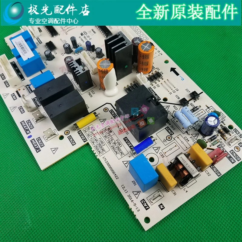 BP2DN1Y-TR Inverter duct machine indoor board V-KIK51-DAN-B