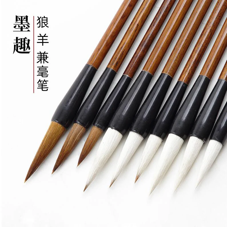 3PC Writing Brush Bamboo Handel Wool Hair Hook Line Brushes For Chinese Handwriting Practice Calligraphy Students Supply